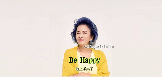 Be Happy